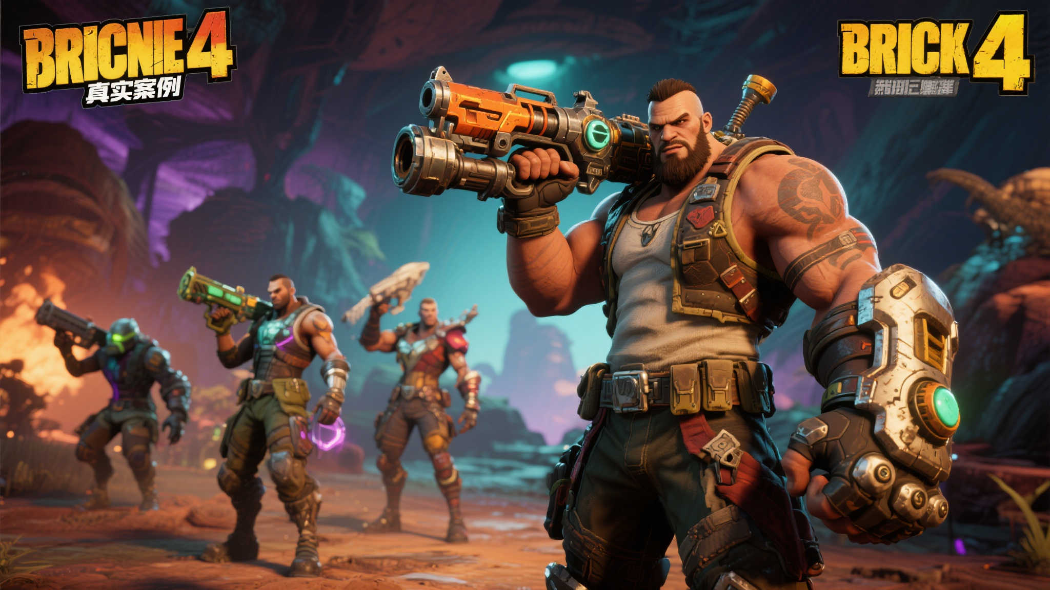 初次体验《无主之地4》,你会选择哪个角色?分享你的想法!