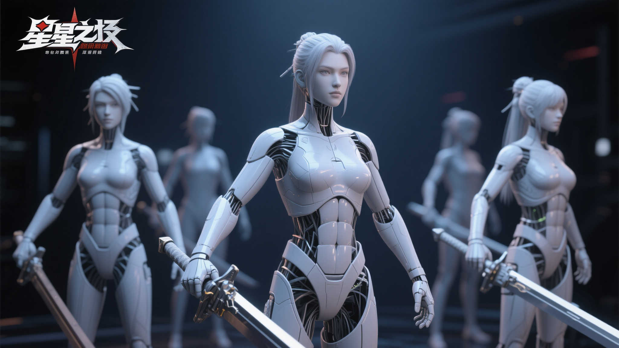 《剑星》伊芙绝美3D艺术:优雅曲线引人沉醉!