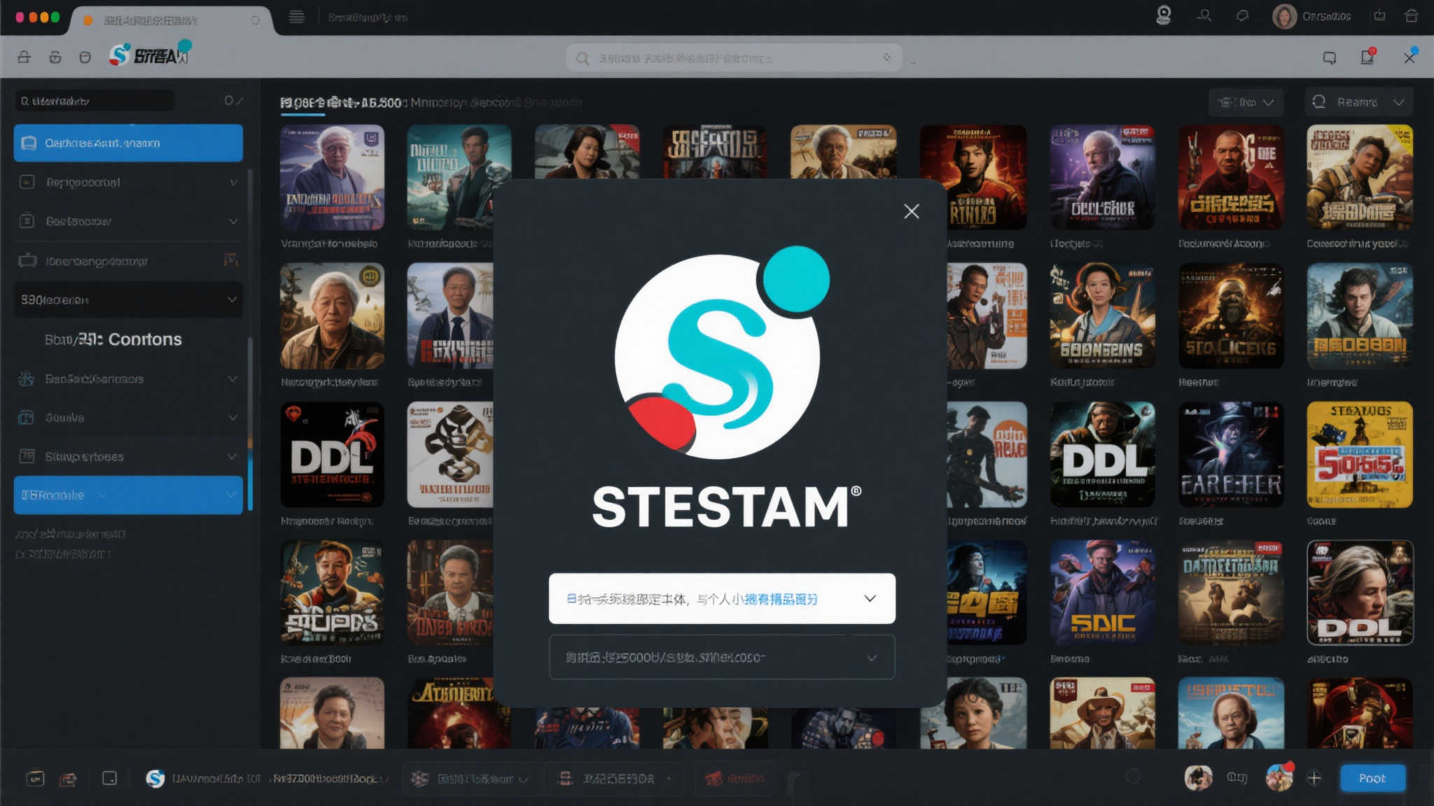 热议不断:Steam游戏库无法父子相传引发关注