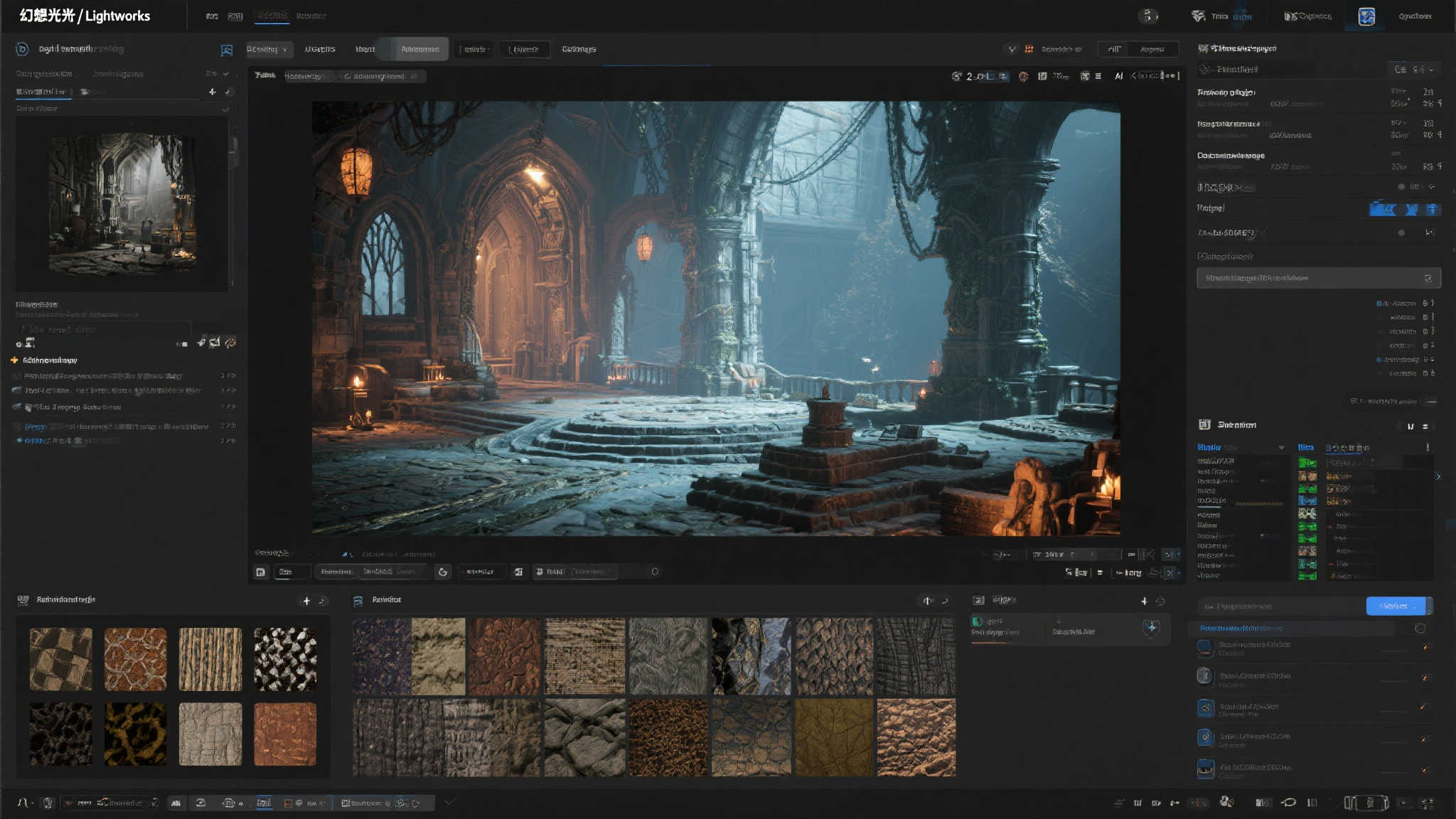 《幻想生活i》制作人揭秘:从2D到3D仅用两月打造开放世界