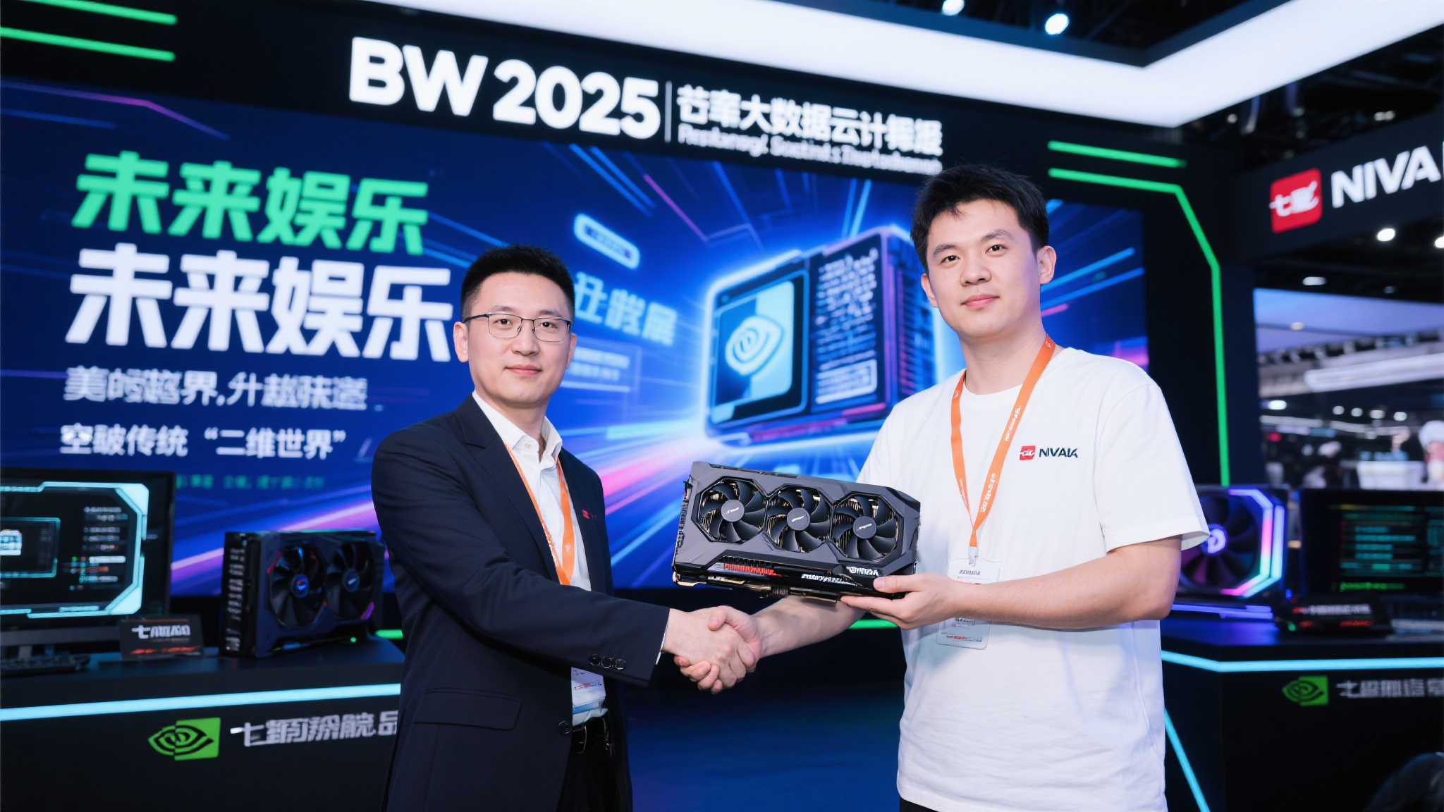彩虹先锋携NVIDIA,共迎BW2025创意星球AI新纪元
