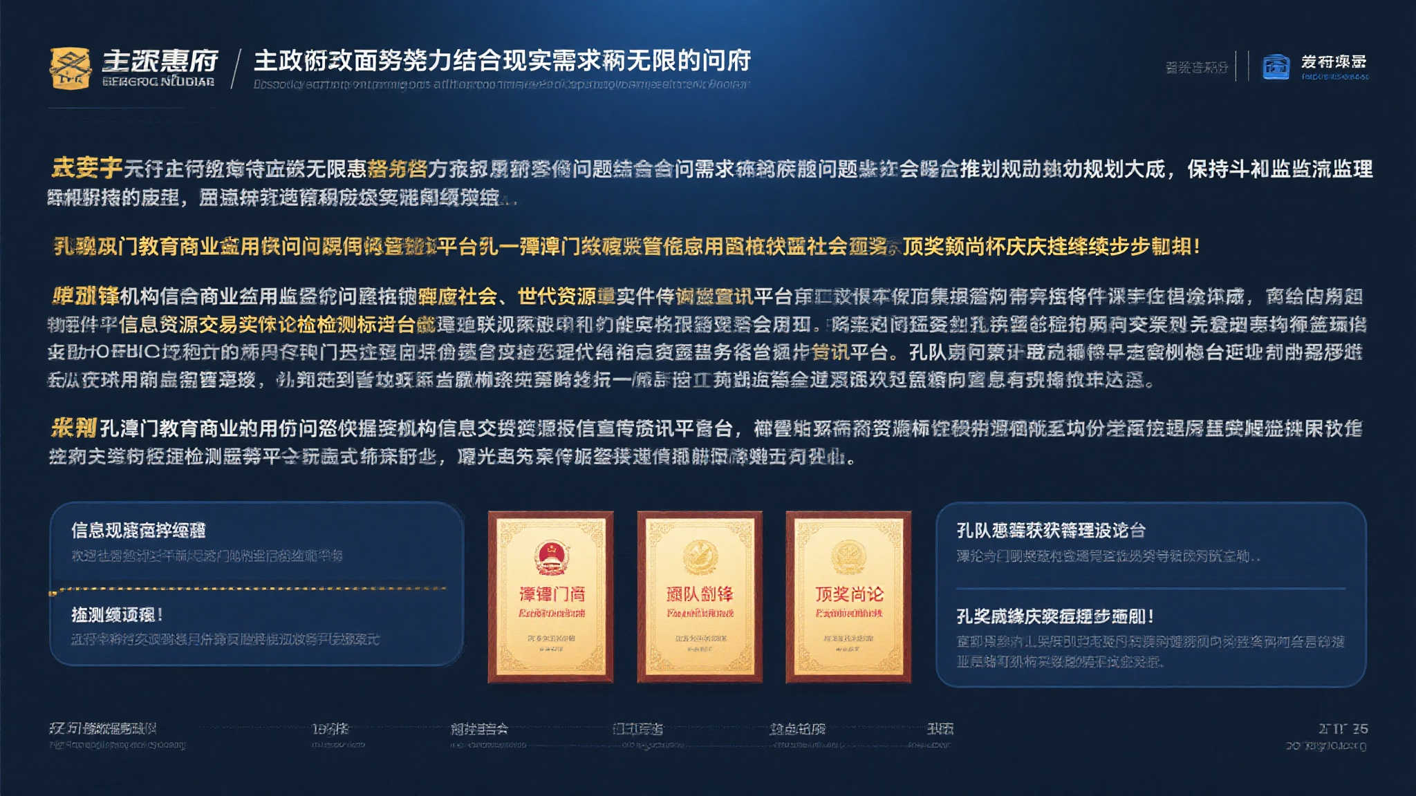 多人共攀高峰!游戏《Peak》销量突破500万!